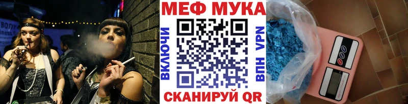Магазин наркотиков Старый Оскол Каннабис  СОЛЬ  КОКАИН  ГАШИШ  МЕФ 