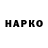 Экстази VHQ Iren Lassalas