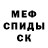 МЕТАДОН VHQ Polina Kuleshova