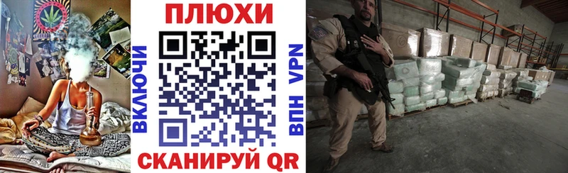 ГАШ 40% ТГК  МЕГА сайт  Старый Оскол 