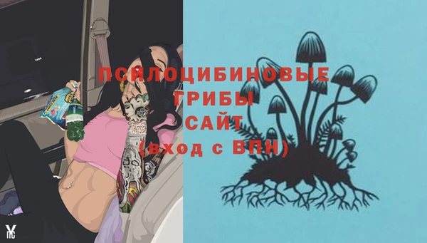 первитин Алзамай