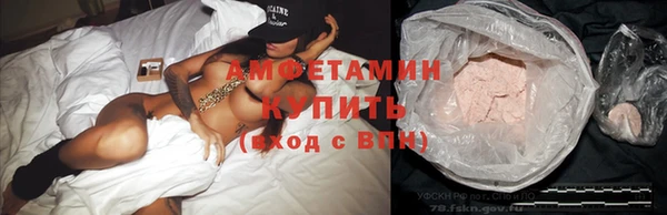 мефедрон Алексин