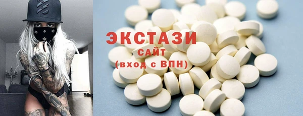 синтетический гашиш Алексеевка