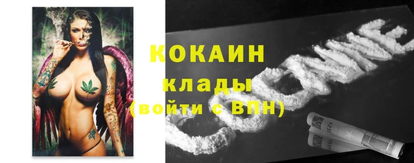круглые Елабуга