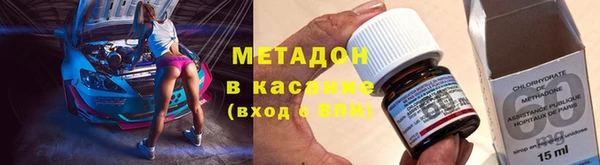 первитин Алзамай