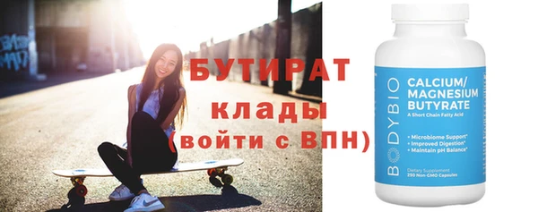 ешки Киреевск