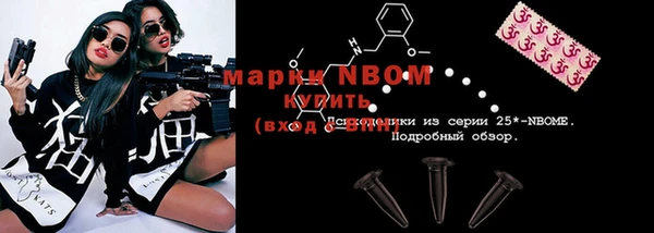 первитин Алзамай