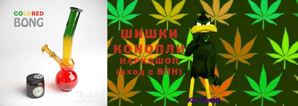 мефедрон Алексин