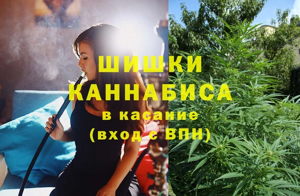 синтетический гашиш Алексеевка
