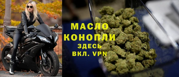 синтетический гашиш Алексеевка