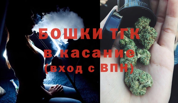 синтетический гашиш Алексеевка