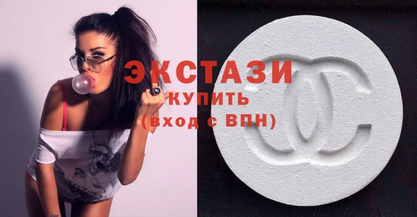 синтетический гашиш Алексеевка