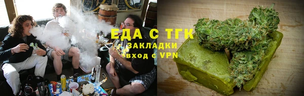 синтетический гашиш Алексеевка