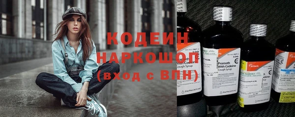 гидропоника Мегион