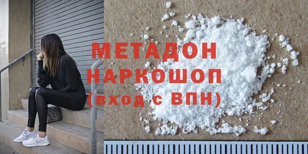 первитин Алзамай
