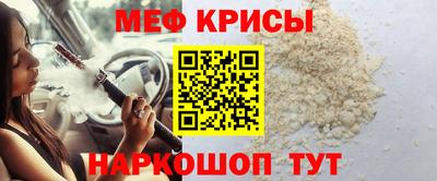 ALPHA PVP Первоуральск