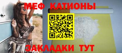ALPHA PVP Первоуральск