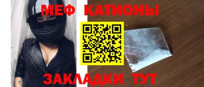 mdpv Партизанск