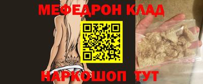 ALPHA PVP Первоуральск