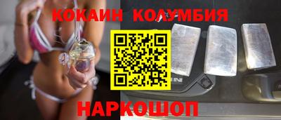 ALPHA PVP Первоуральск