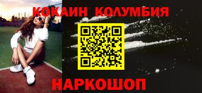 ALPHA PVP Первоуральск