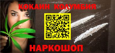ALPHA PVP Первоуральск
