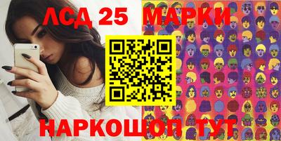 спиды Пенза