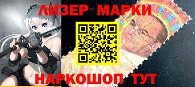 mdpv Партизанск