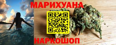 ALPHA PVP Первоуральск
