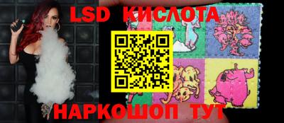 ALPHA PVP Первоуральск