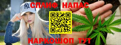 mdpv Партизанск