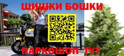 mdpv Партизанск