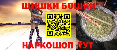 спиды Пенза