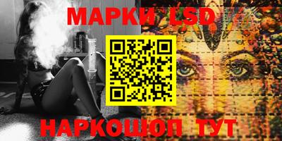 mdpv Партизанск