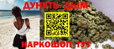 ALPHA PVP Первоуральск