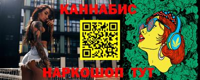спиды Пенза