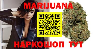 спиды Пенза