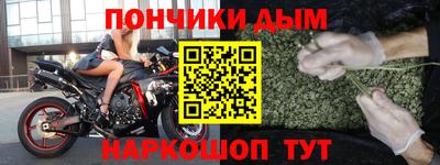 mdpv Партизанск