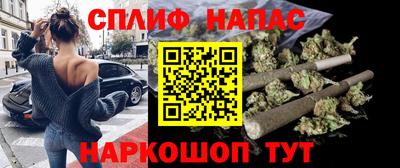 mdpv Партизанск