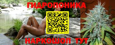 ALPHA PVP Первоуральск
