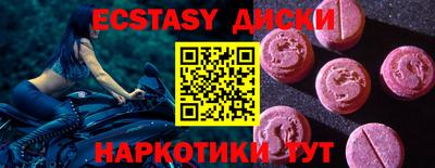 mdpv Партизанск
