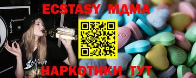 mdpv Партизанск