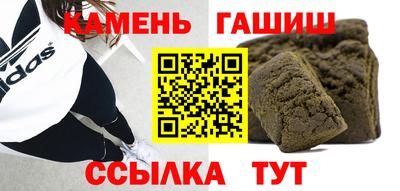 mdpv Партизанск