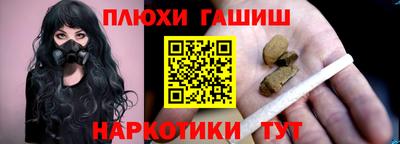 mdpv Партизанск