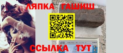 спиды Пенза