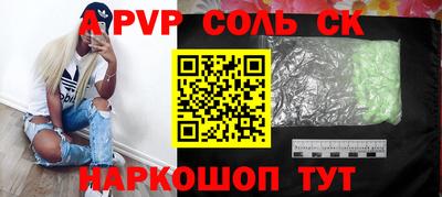 mdpv Партизанск